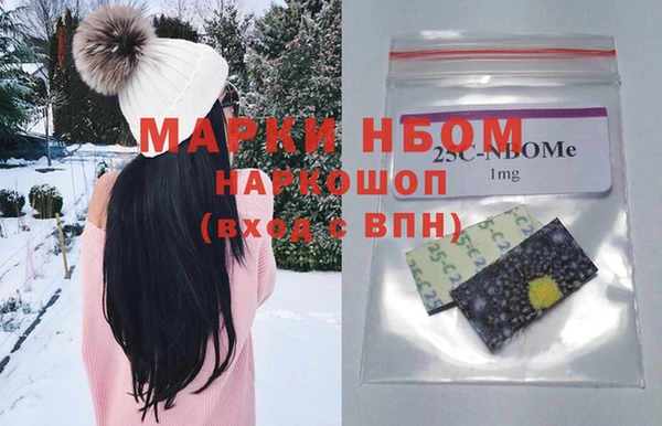 MDMA Premium VHQ Богданович