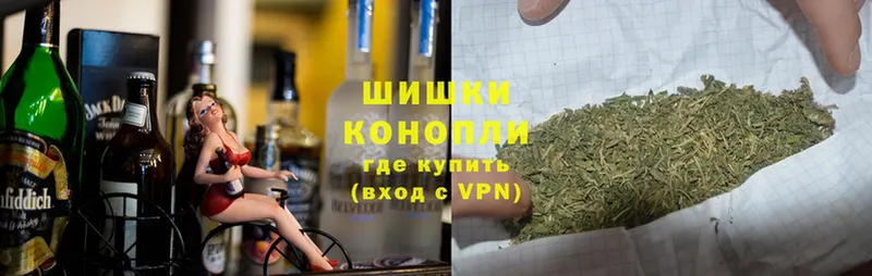 Каннабис White Widow  Зима 